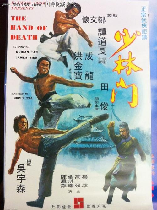国家开放大学学历证书样本